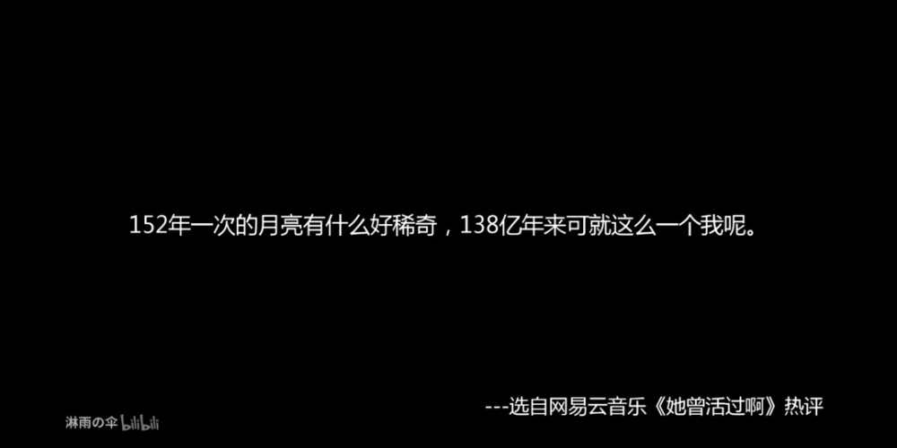 请各位不要收藏了 没有去水印 就是因为 我纯粹截图给自己看的。
不做商业用途。