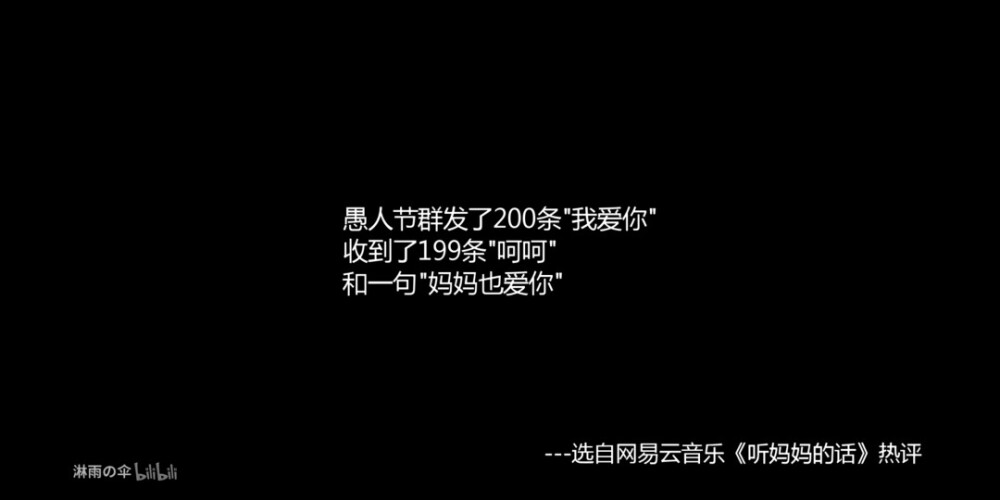 请各位不要收藏了 没有去水印 就是因为 我纯粹截图给自己看的。
不做商业用途。