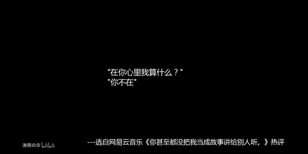 请各位不要收藏了 没有去水印 就是因为 我纯粹截图给自己看的。
不做商业用途。