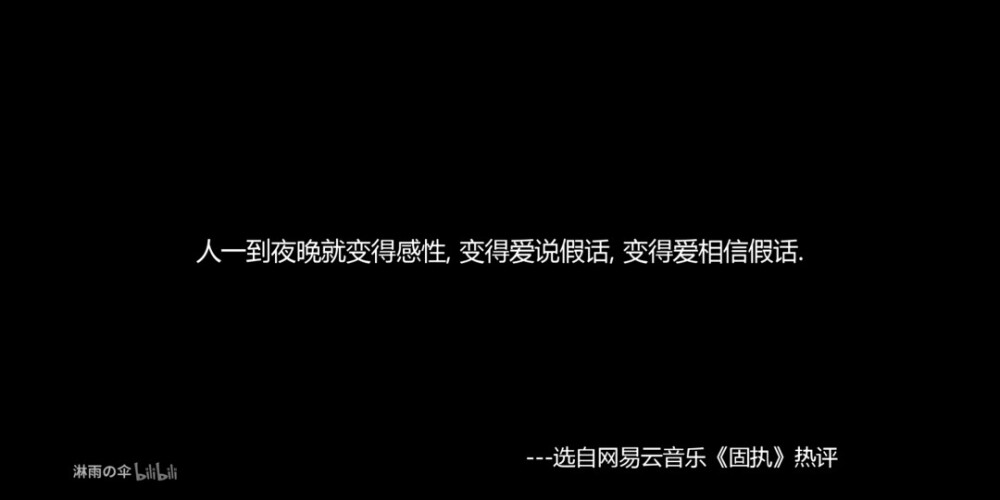 请各位不要收藏了 没有去水印 就是因为 我纯粹截图给自己看的。
不做商业用途。