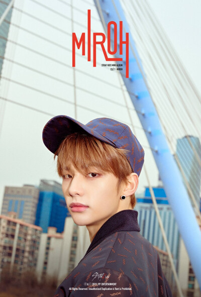 StrayKids 黄铉辰