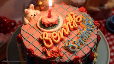 benny cake
佛罗里达乐园