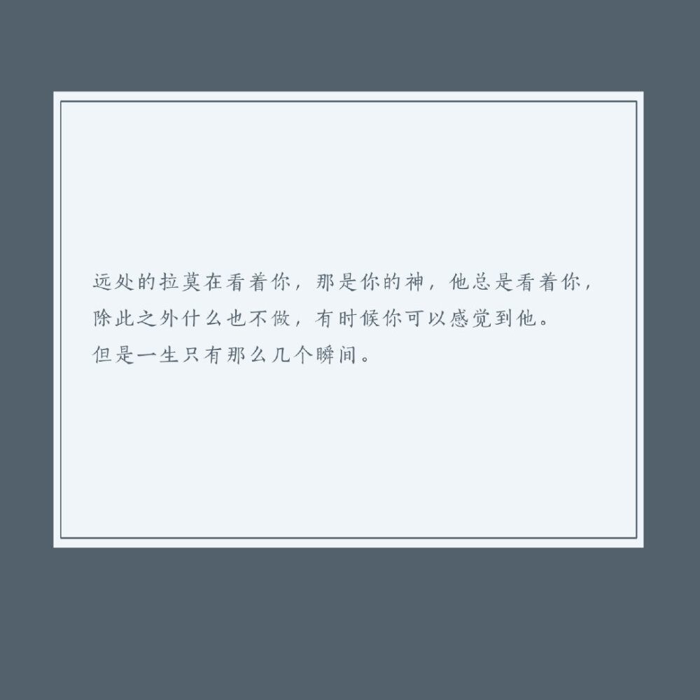 诗歌