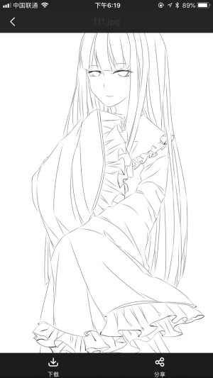线稿