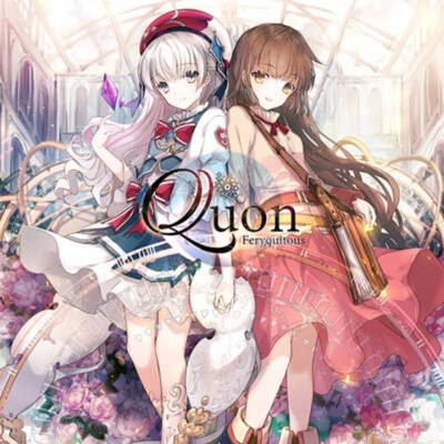 Arcaea游戏内曲绘 quon