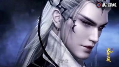 白亦非，就喜欢这么邪魅的人儿