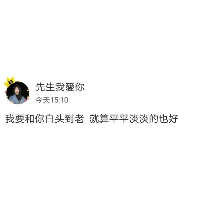 沈绿绿