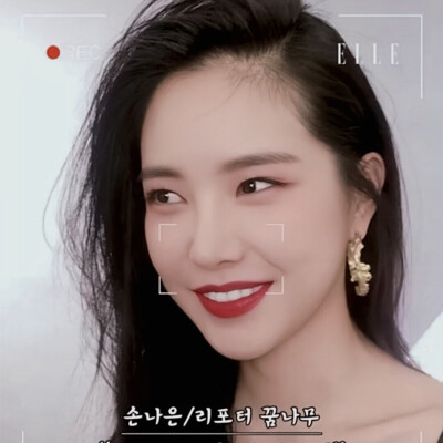 孙娜恩//©®商尉