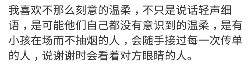 白天可以原谅所有人，但夜里不能。 ​​​
/超忧郁