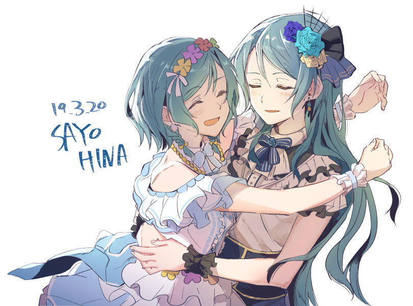 冰川姐妹生日快乐