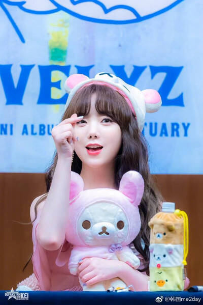 lovelyz-kei