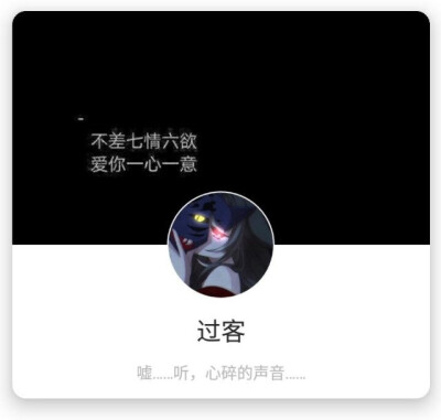 动漫套图
二转标注过客