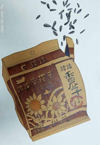 儿童创意绘画