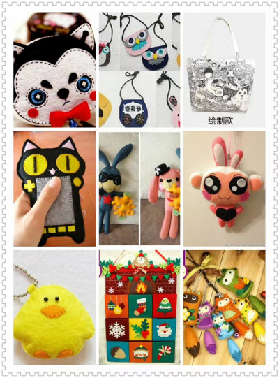 我们的作品展示