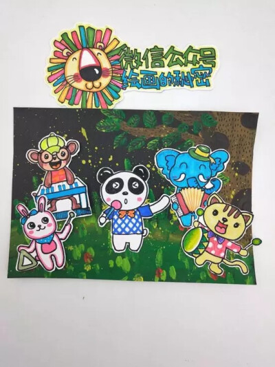 儿童创意画