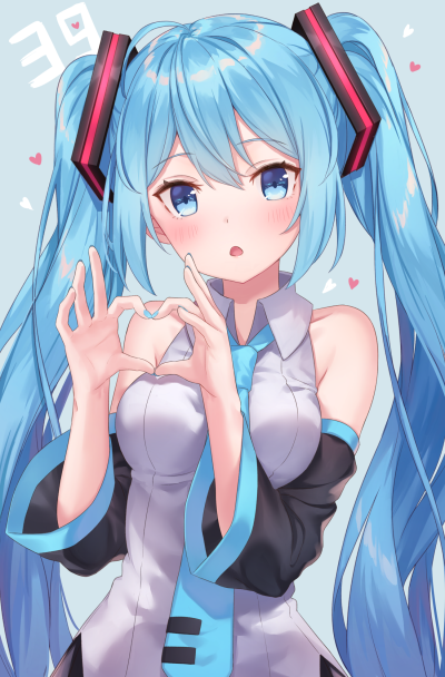 初音