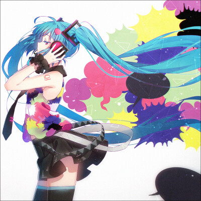 初音