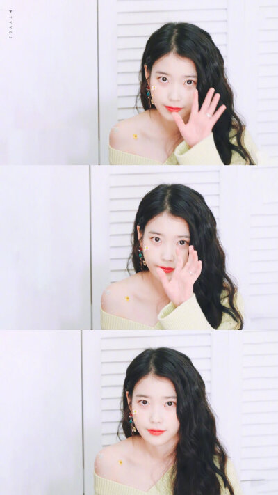 iu