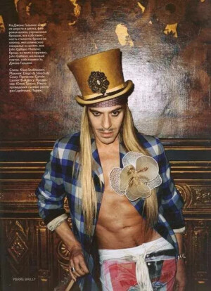 John Galliano