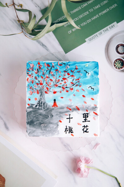 油画蛋糕，奶油彩绘蛋糕，网红蛋糕，零基础绘画蛋糕