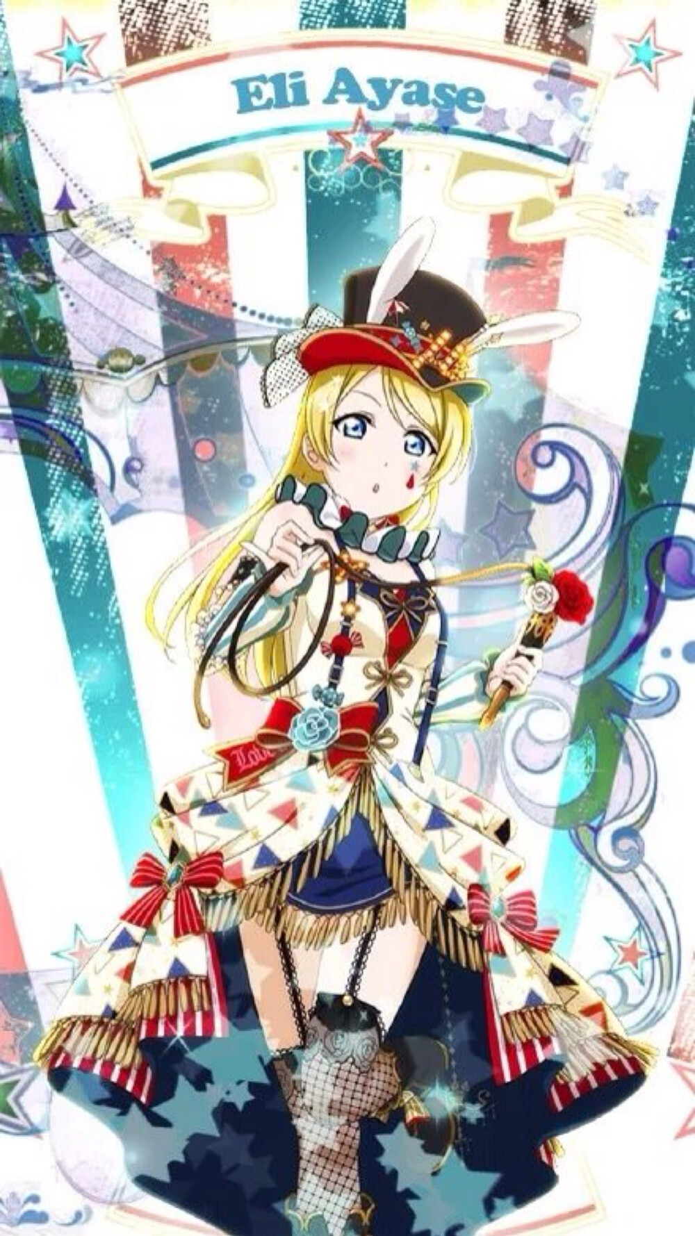 #lovelive# #穗乃果# #小鸟# #海未# #真姬# #凛# #花阳# #妮可# #绘理# #希# #马戏团#