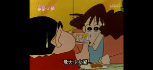 肥嘟嘟左卫门