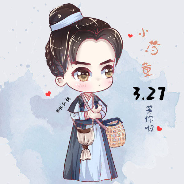 新白娘子传奇♢许仙