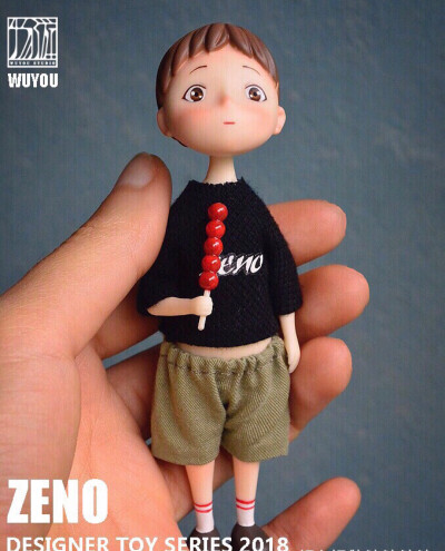 物游 ZENO