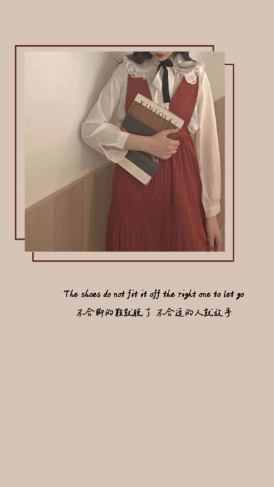 人生一世，草生一春。来如风雨，去似微尘。
——《增广贤文》