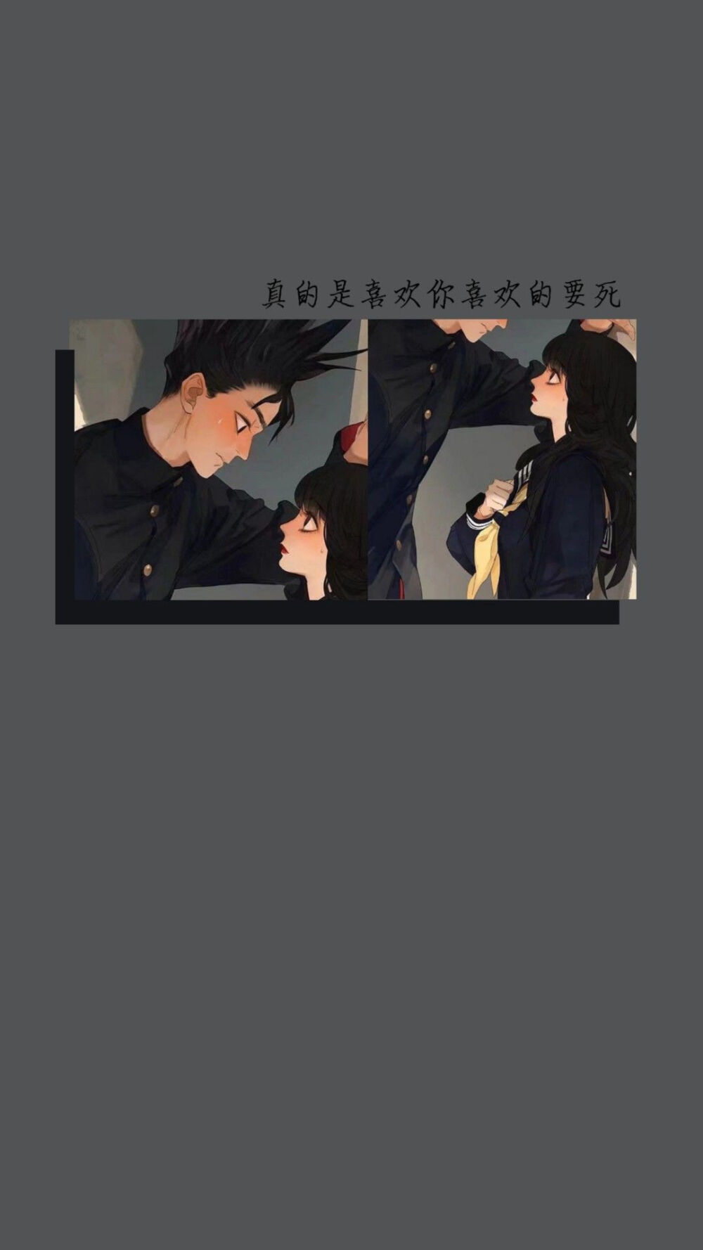 人生一世，草生一春。来如风雨，去似微尘。
——《增广贤文》