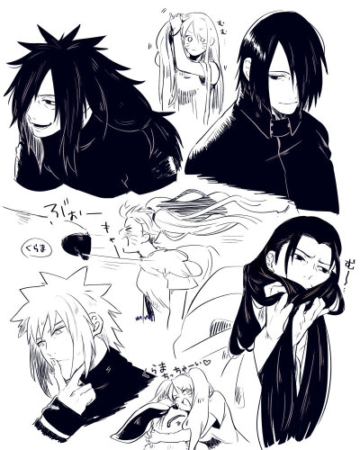 火影忍者 ナルト Naruto