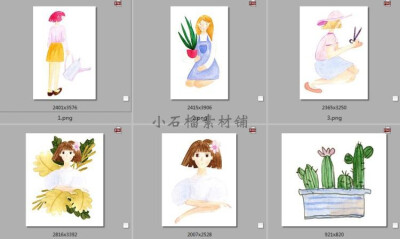 彩铅春天小女孩插花绿色多肉盆栽植物装饰画PNG设计素材png372