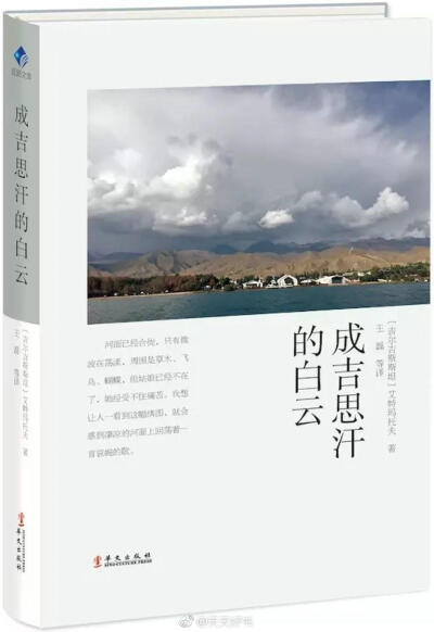 【关于书】“一般来说，短篇小说之所以好，是因为可以执笔写它几天而又不察觉时光在流逝，同时又可感到某种类似生活的东西。”（by《契诃夫书信集》）近期出版的几本短篇小说集：《海边理发店》《堺事件》《疑点》《…