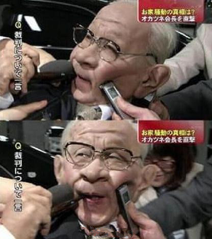 哈哈哈哈哈哈哈哈画面有点好笑