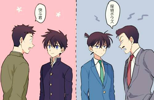 态度360°大转变。