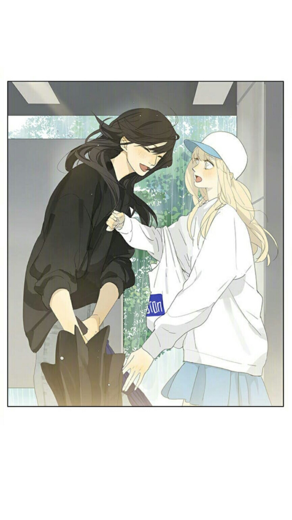 SQ