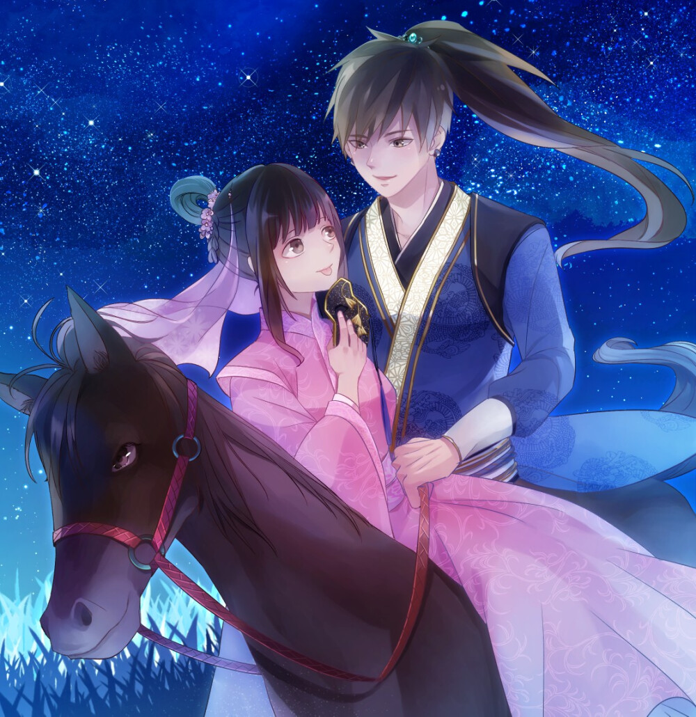 恋与制作人☆星辰