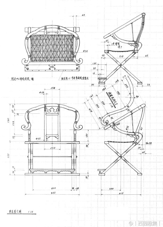 古典家具制作手绘大样图——中国古典家具背后的理性与严谨#明式家具# #设计秀# @微博设计美学 @匠心营造 @櫼栌落 @設計物語LAI @尹杨坚 @程大牛 ​​​​