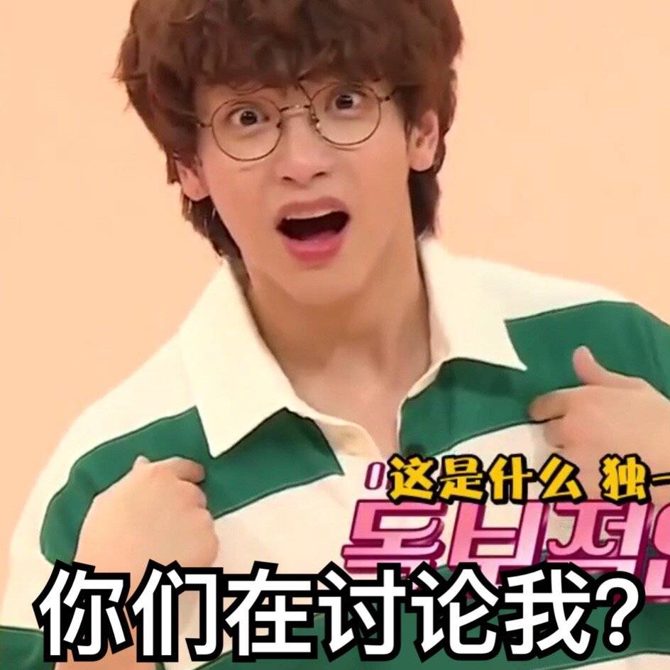 NFLYING金宰铉
cr.logo