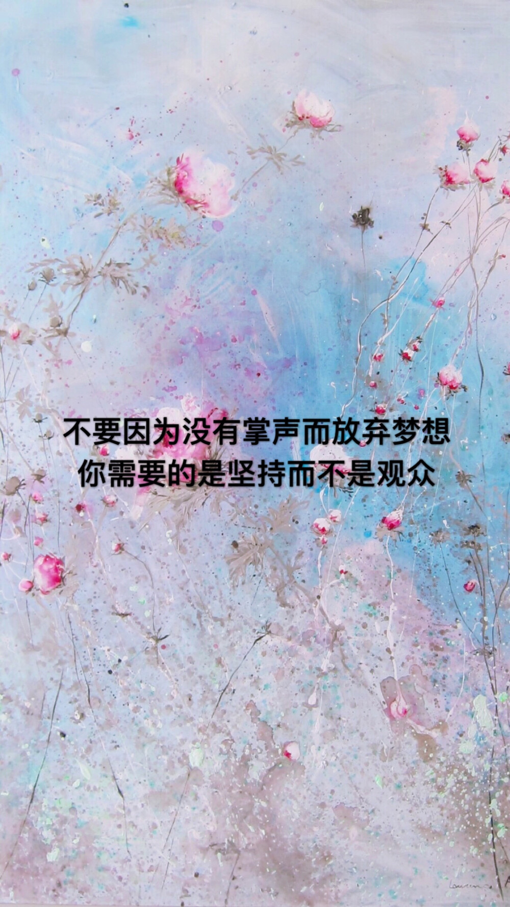 自制+壁纸+背景+文字+禁止加水印修改