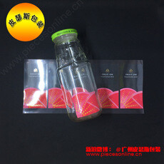 广州定做透明彩色分装瓶花茶贴标 胶囊粉末瓶装不干胶标签贴