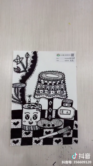 线描