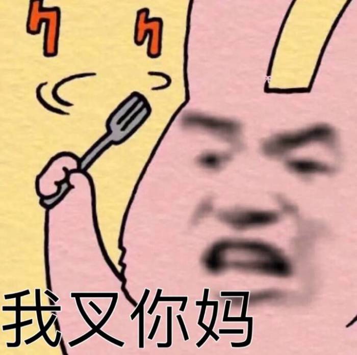 我来用网页版发了...太糟心了>_<