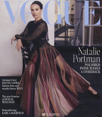 时尚明星NataliePortman &amp;《Vogue》澳洲版四月刊封面Ⅰ朦胧的神秘感，才最迷人！