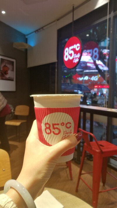 85°c
椰香紫米小丸子