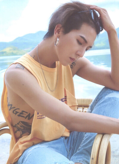 mino