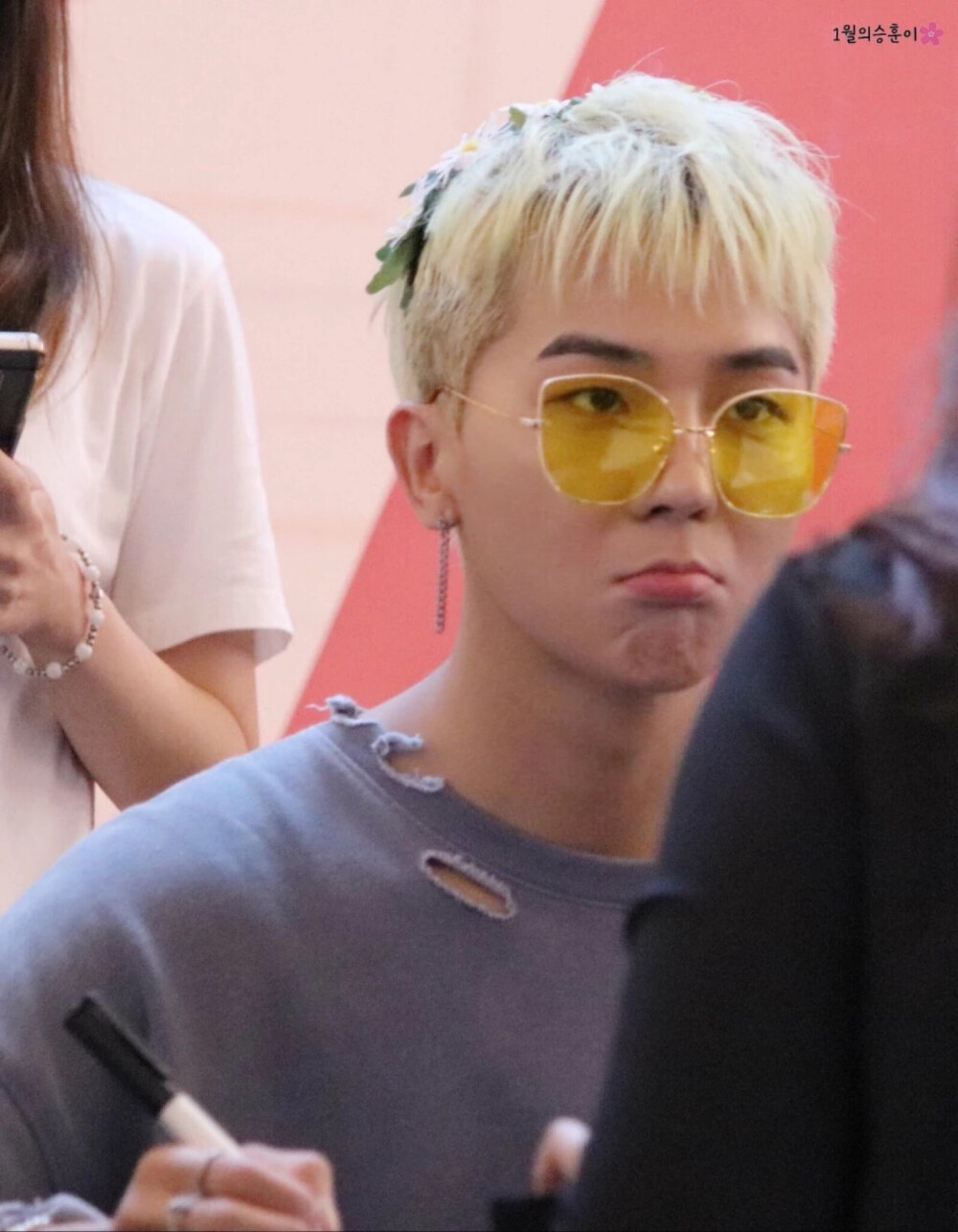 mino