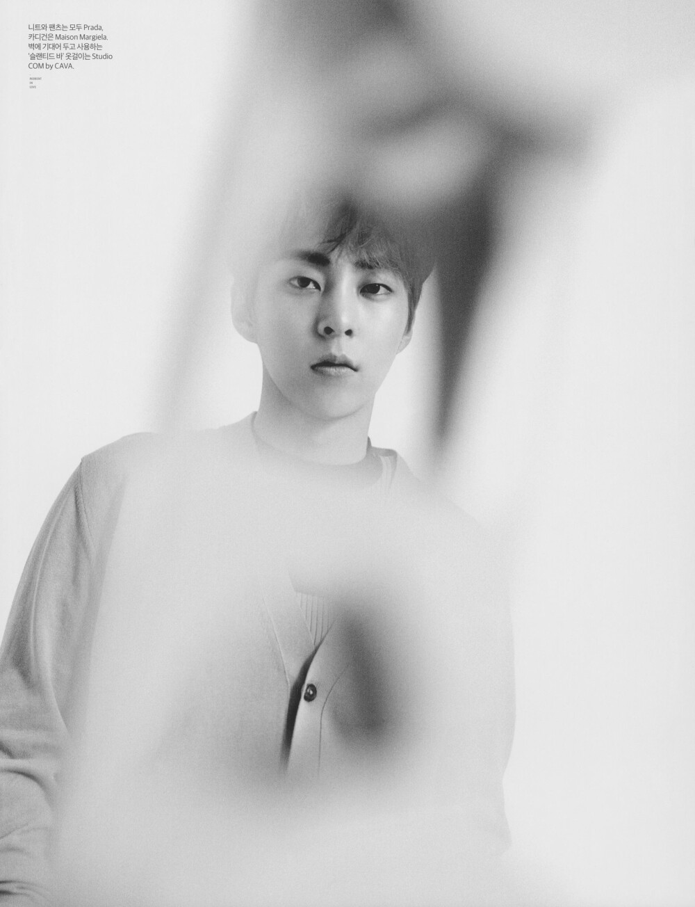 XIUMIN