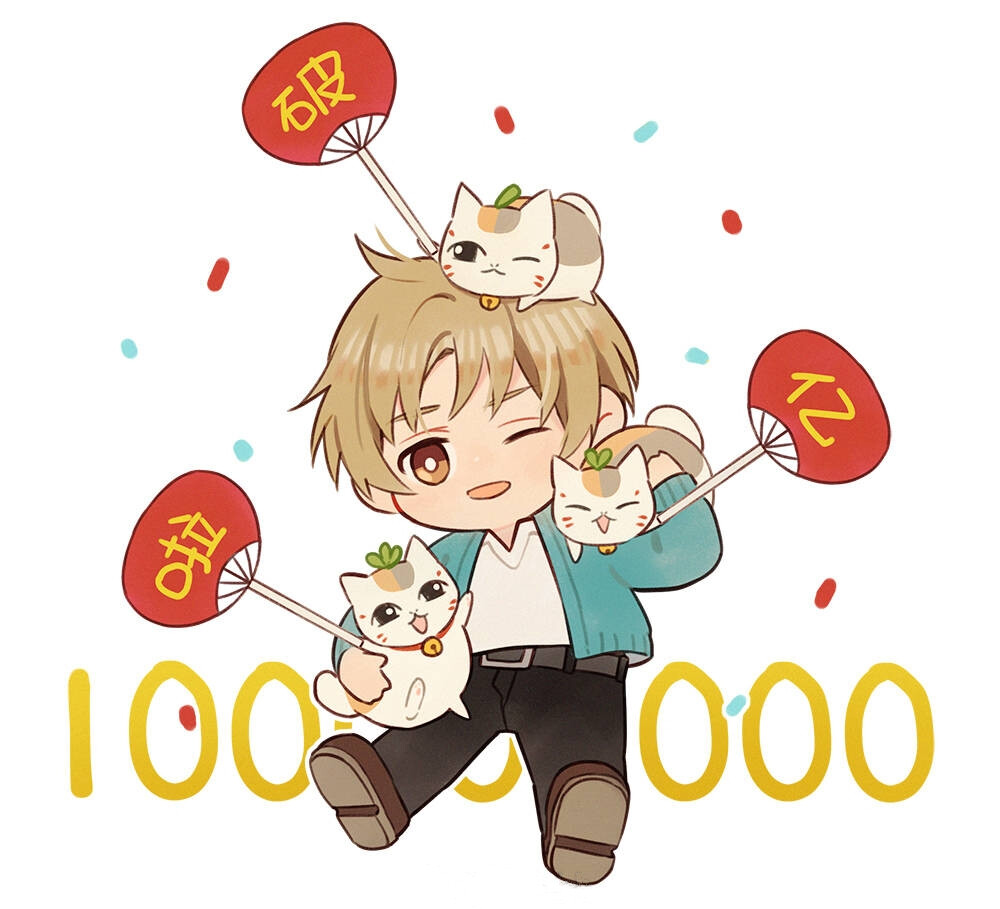 夏目友人帐Ｏ(≧▽≦)Ｏ