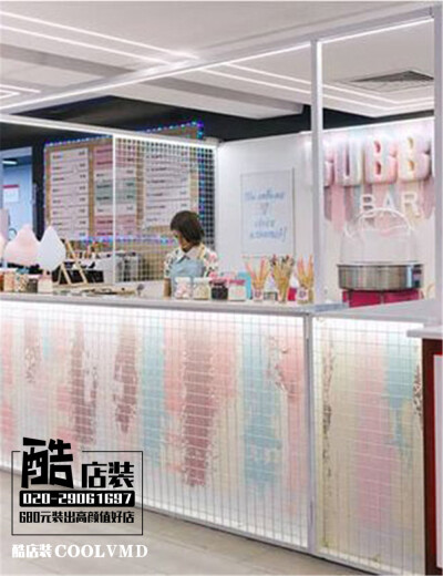 网红餐厅餐饮店设计【酷店装coolvmd】主题餐厅设计甜品店蛋糕店咖啡店【酷店装coolvmd】
贡茶奶茶店店面设计 喜茶奶茶店店铺设计 一点点奶茶店专卖店设计 皇茶奶茶店连锁店设计 门面装修 橱窗软装设计 大卡…